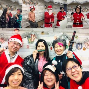 Zoomクリスマス2020|こごえ学習教室