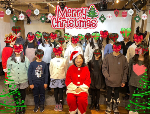 クリスマスパーティ2022｜こごえ学習教室