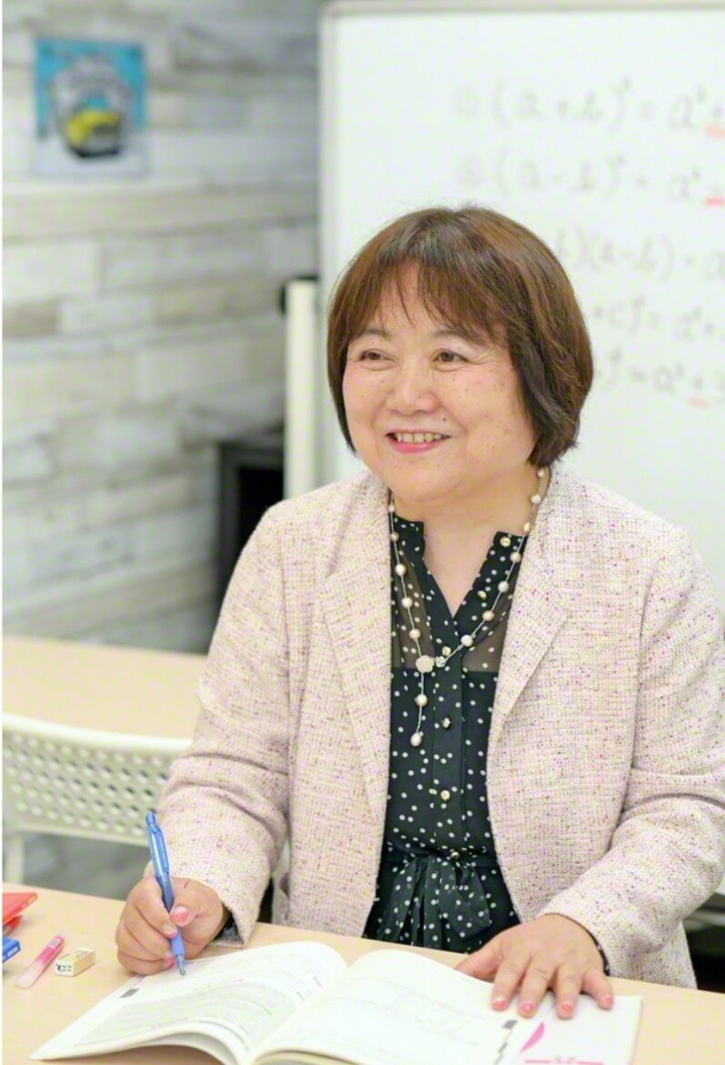 塾長 小越 満利子
Kogoe Mariko